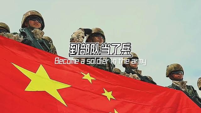 亲爱的金主大人