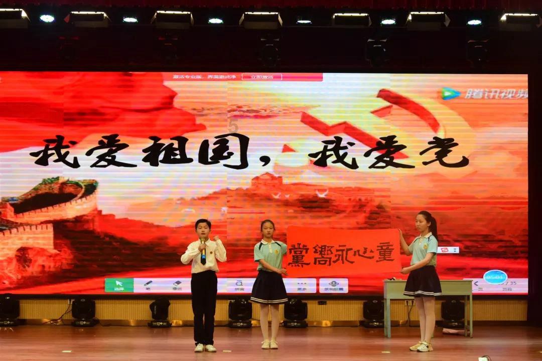 太空射击大战