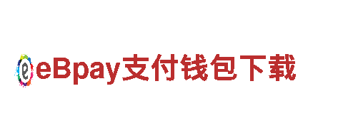 专业游戏广告公司易倍体育赞助，引领行业潮流
